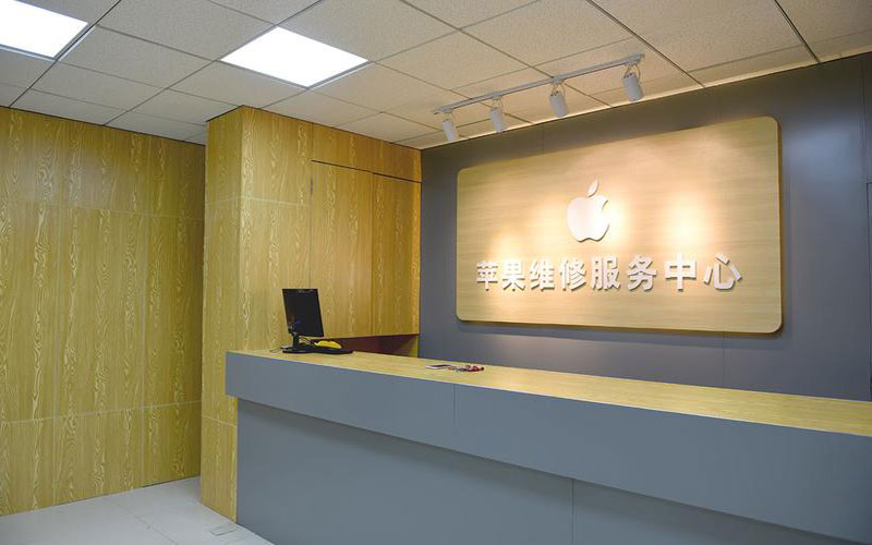 常州东莞iphone维修网点查询（苹果11修内屏幕多少钱）